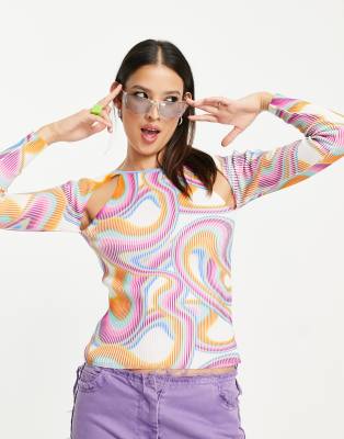 ASOS DESIGN - Pullover mit buntem Muster