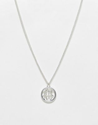 ASOS DESIGN real silver plate neck chain with chinese pendant