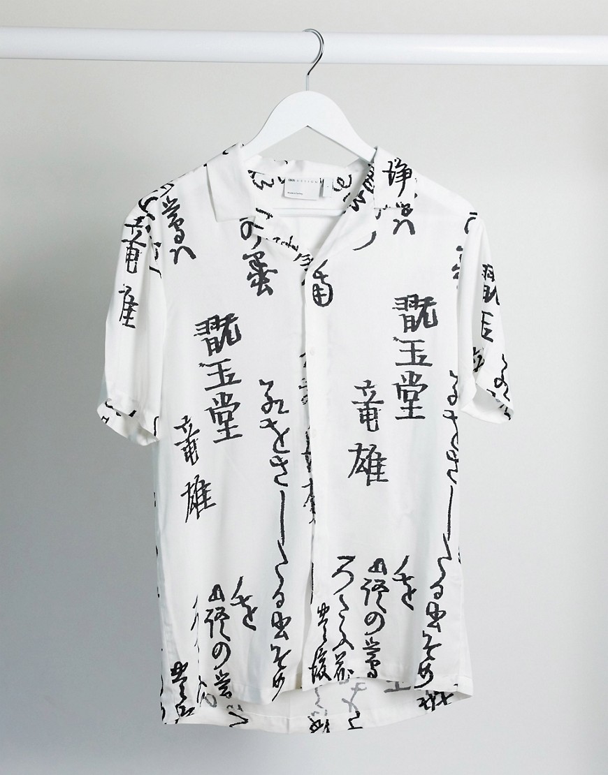 ASOS DESIGN regular revere shirt in white with text print