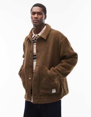 borg Harrington ASOS desert palm 8190₽