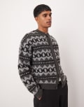 [ASOS DESIGN] ASOS DESIGN relaxed boxy fit knitted cardigan with fluffy geometric pattern in grey XL GREY