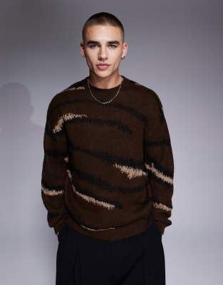 relaxed brushed knitted crew neck sweater with animal pattern in beige-Neutral