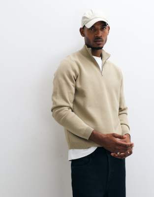 Asos Design Relaxed Compact Knit Half Zip In Animal Print