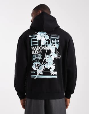 Relaxed-Fit-Kapuzenpullover in Schwarz mit Rückenprint Schwarz S