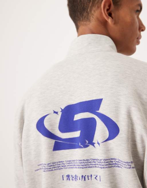 ASOS DESIGN – Relaxed-Fit-Sweatshirt in meliertem Grau mit kurzem Reißverschluss und Print, 5 von 5