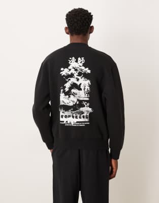 Asos Design Relaxed Fit Sweatshirt With Souvenir Print In Black