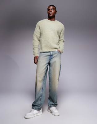 Asos Design Relaxed Fluffy Knit Crew Neck Sweater In Neutral