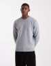 ASOS DESIGN relaxed knit crew neck sweater in heather gray