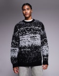 [ASOS DESIGN] ASOS DESIGN relaxed knitted crew neck jumper with abstract pattern in grey XL GREY