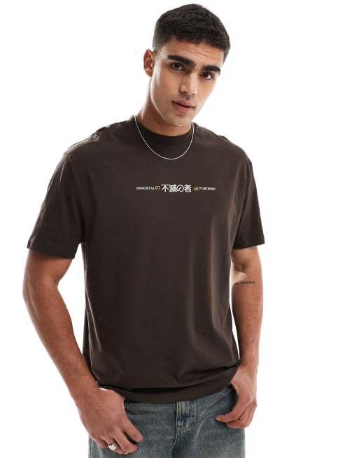ASOS DESIGN relaxed t-shirt in brown with back print