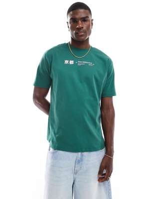 ASOS DESIGN RELAXED T-SHIRT WITH FRONT PRINT 