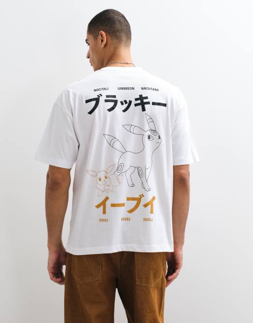 ASOS DESIGN relaxed t-shirt with Pokemon Eeve in white, 2 of 5