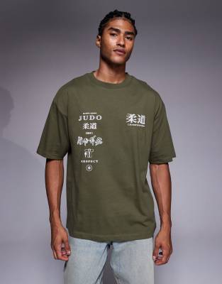 Asos Design Relaxed T-shirt With Souvenir Print In Green