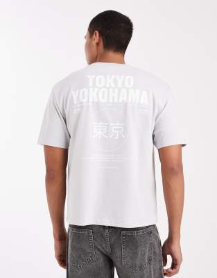 Asos Design Relaxed T-shirt With Tokyo Graphic In Gray
