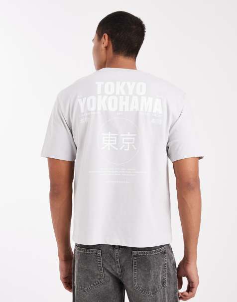 ASOS DESIGN relaxed T-shirt with Tokyo graphic in light gray - view 1