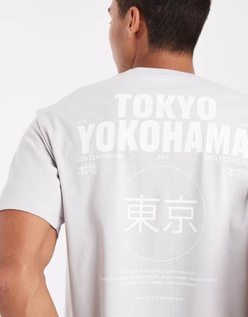 ASOS DESIGN relaxed T-shirt with Tokyo graphic in light gray