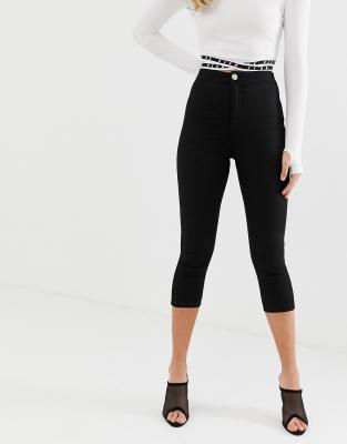 belted striped high waisted tapered pants