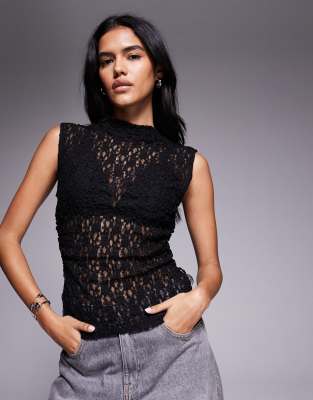Asos Design Ruched Side High Neck Lace Top In Black
