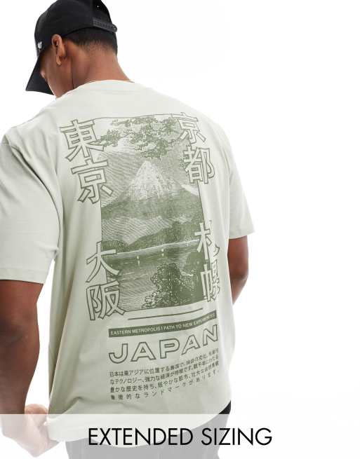 ASOS DESIGN - Ruimvallend T-shirt met print op de achterkant in groen