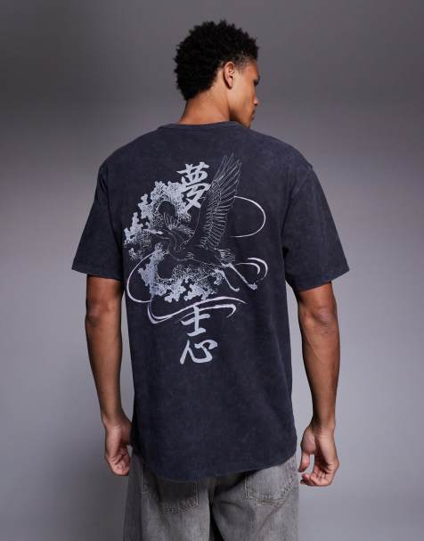 ASOS DESIGN - Ruimvallend T-shirt van zware stof met reigerprint in zwart met wassing - view 1