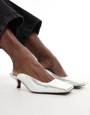 Asos Design Santiago Premium Leather Squared Toe Mules In Silver