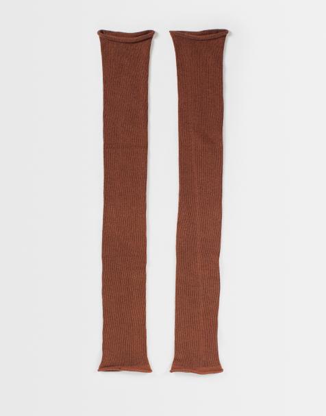 ASOS DESIGN scaldamuscoli sopra il ginocchio beige - view 1
