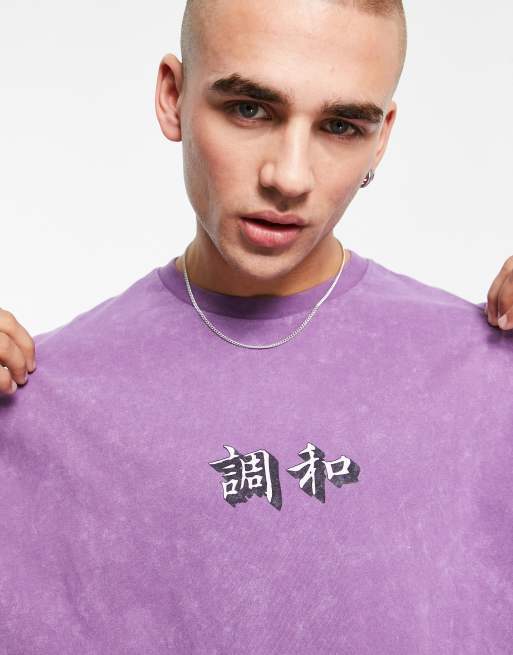 ASOS DESIGN – Schweres Oversize-T-Shirt in verwaschenem Violett mit Textaufdruck, 3 von 4