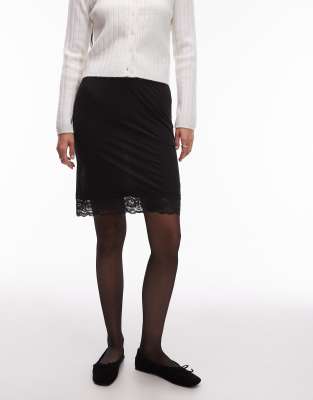 Asos Design Semi Sheer Mesh Knee Length Skirt With Lace Trim In Multi