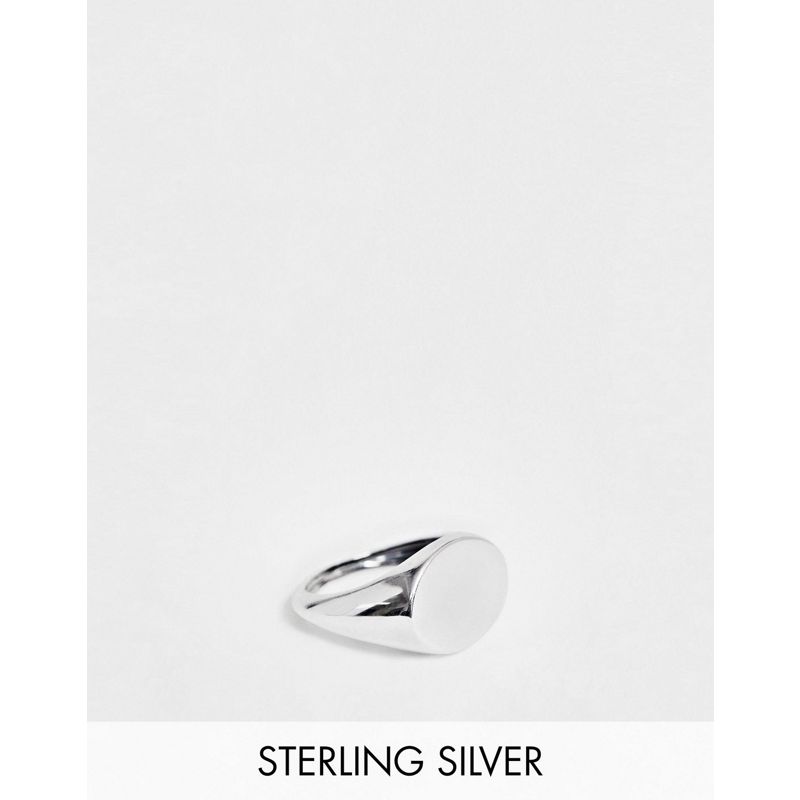 DESIGN – Siegelring aus Sterlingsilber