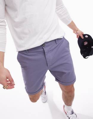 ASOS DESIGN slim chino shorts in grey