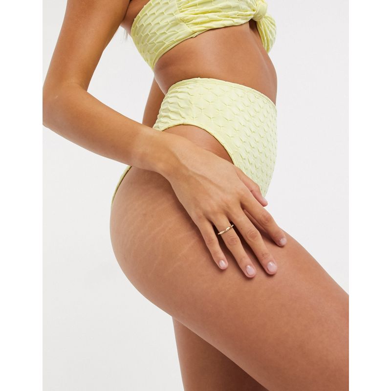 Bikini Dhz5O DESIGN - Slip bikini sgambati a vita alta testurizzati giallo tenue