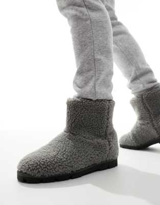 ASOS DESIGN ASOS DESIGN slipper boots in grey borg size 12