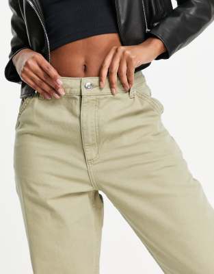 BELTED SLOUCHY PANTS - Khaki