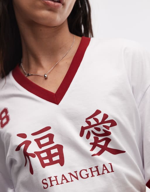ASOS DESIGN slubby v neck football t-shirt with shanghai graphic, 3 of 4