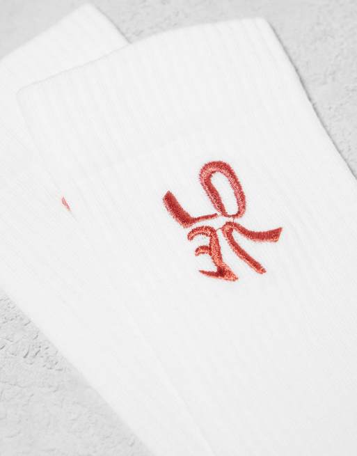 ASOS DESIGN socks with love embroidery in ecru | ASOS