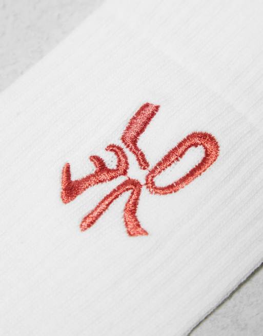 ASOS DESIGN socks with love embroidery in ecru | ASOS