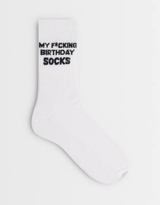 Asos Design Socks With Swear Word Birthday Graphic In White