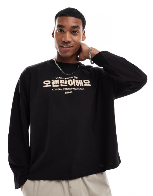 ASOS DESIGN - Sort ekstremt oversized T-shirt med lange ærmer og print på brystet i firkantet pasform