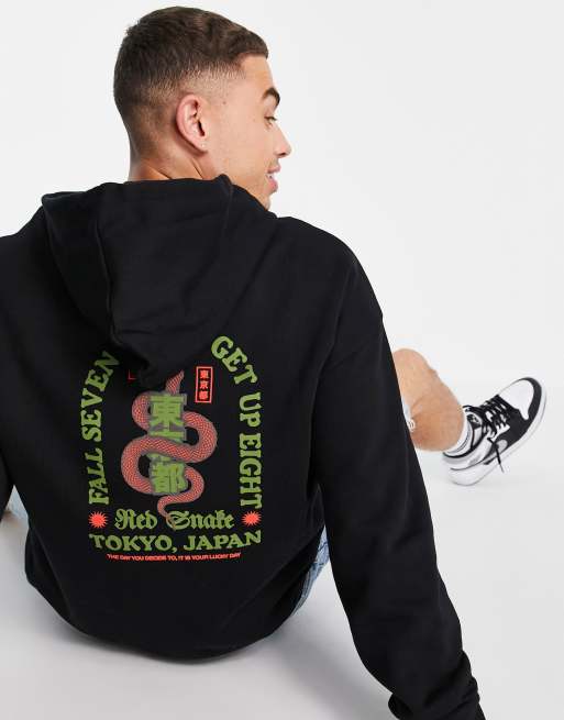 ASOS DESIGN - Sort oversized hættetrøje Tokyo-/slangeprint på ryggen - SORT - SORT
