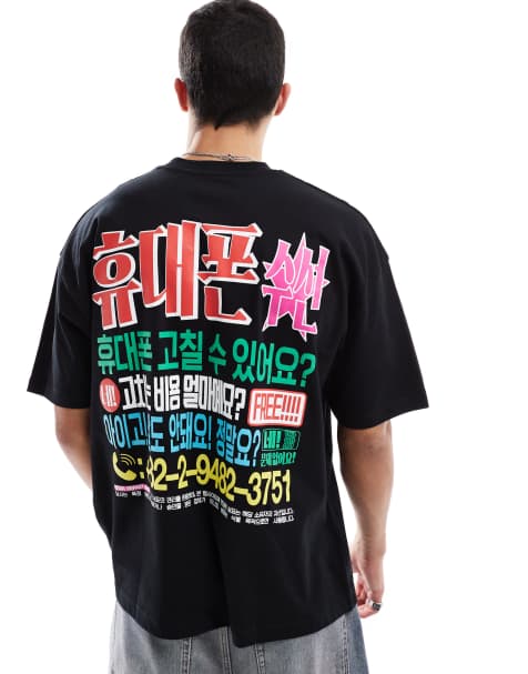 ASOS DESIGN - Sort oversized T-shirt med grafisk print på ryggen - view 1
