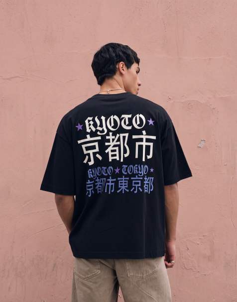 ASOS DESIGN - Sort oversized T-shirt med japansk tekst - view 1