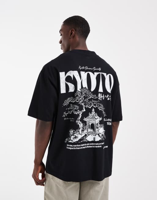ASOS DESIGN - Sort oversized T-shirt med 'Kyoto'-grafik i firkantet pasform