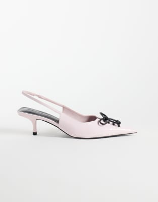 Asos Design Spirit Lace Up Kitten Heels In White