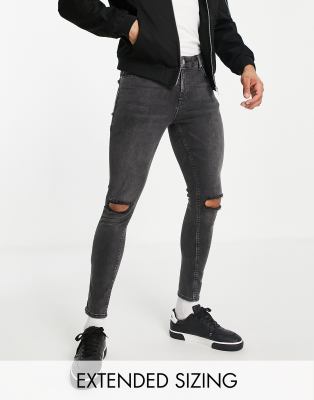 grey jeans with black rips