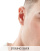 Thumbnail 2 of 4