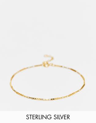Geelgouden zegelring vierkant R122-XAR7079LP-Y