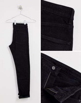 black slim stretch jeans