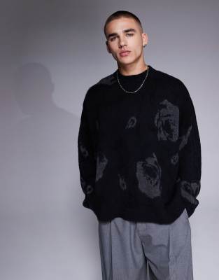 super oversized boxy fit brushed knitted crew neck sweater with floral pattern in blue