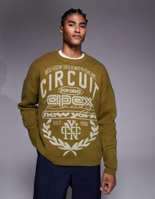 Asos Design Super Oversized Knit Sweater In Green