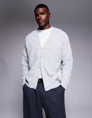 Asos Design Super Oversized Textured Knit Cardigan In Gray